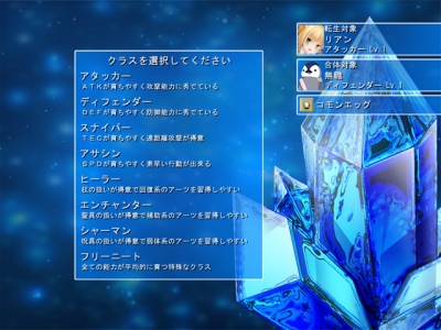 20140228_03.jpg