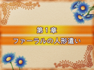 20140320_03.jpg