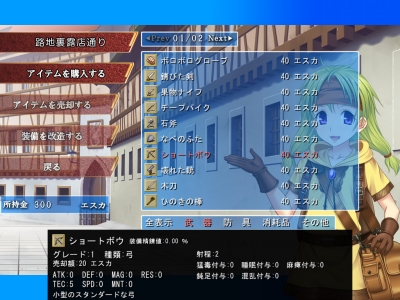20140320_04.jpg