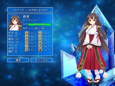 20140320_05.jpg